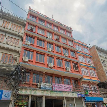 Oyo 318 Hotel Pancha Buddha Kathmandu Exterior foto